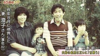 萩本欽一 子供|萩本欽一の妻澄子との馴れ初めや子供は？両親(父母)や兄弟・出。